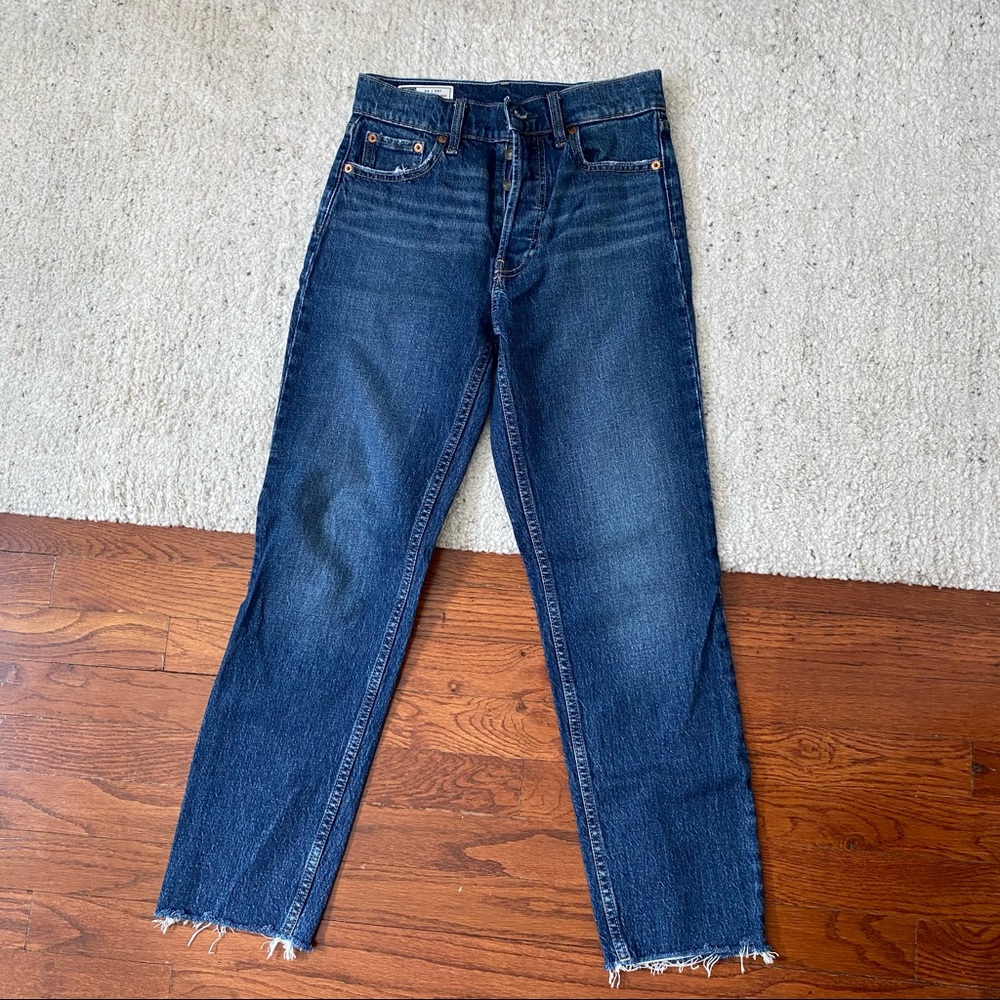 Gap Cheeky Straight High Rise Jean